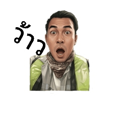 thxngdaeng_20260422145057