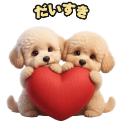 Pishonpu LINE Stickers 218