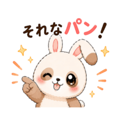 Panda Bunny Cute Stickers
