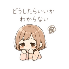 症状を伝える｜しんどい日のスタンプ(4)