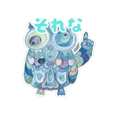 a word from an artistic owl