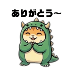 NAKAMURA_20260423233846