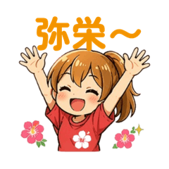 Gokigen Hinata_20260424021637