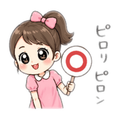 aisatu3_20260424014444