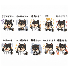 詩詩情緒反應全開