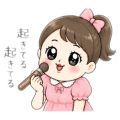 aisatu3_20260424014635