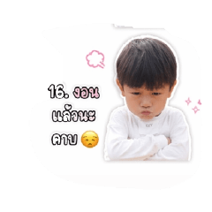 Maturee Studio_20260424113344