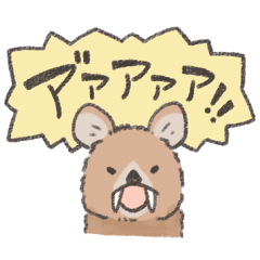 Yellow deer sticker