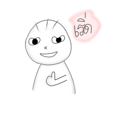 Punyanuch Zx_20260424113617