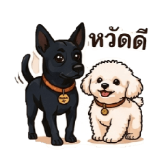 phawantree_20260424114259