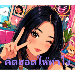 Love Love_20260424114103