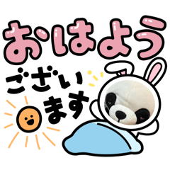 sibakoTKG_20260419212249
