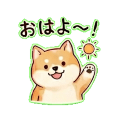 sibainu Daily Chat Stickers