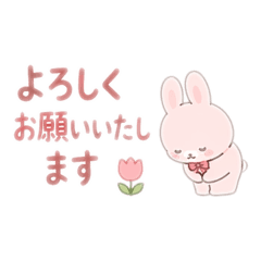 Gentle Polite Stickers - Bowing Bunn