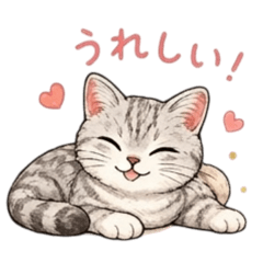 Too cute cat stamp Maronchon