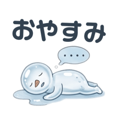 Yukifuji_20260424044156