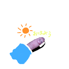 U-TA-TA_20260424042152