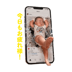 kagemari_20260424054619