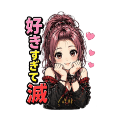 seira_20260424041249