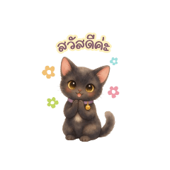 Brightness_20260424015808