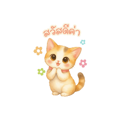 Brightness_20260424015922