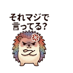 harinezumidengon_20260424071445