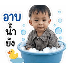 mwe love_20260424030444