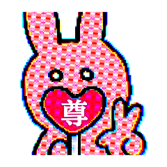 pikakuracat_20260419215747