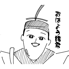 izumi rei_20260424073508