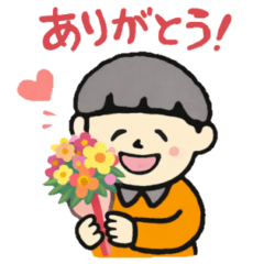 Cute Boy Stickers for Everyday Use