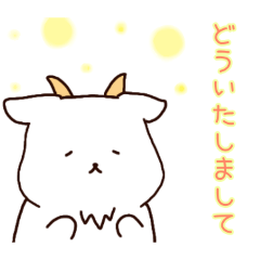 PAKAMOGOLY_20260424074251