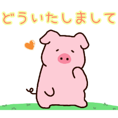 PAKAMOGOLY_20260424075158