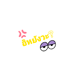 Namtal_20260424120724