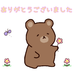 PAKAMOGOLY_20260424074206