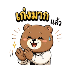 TheWind120_20260424115859