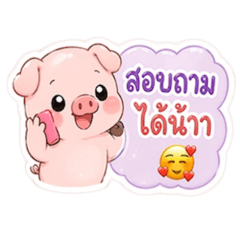 SUMITTRA NT_20260424121247