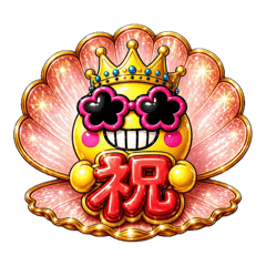 Pumirin_20260424074643