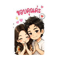 nueng olive_20260424120126