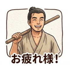 Seraphita_20260424072705