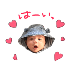 yuto's stamp Vr.1