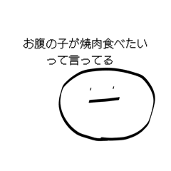 shiii_20260424092344