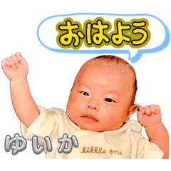 yoshi_20260424084438