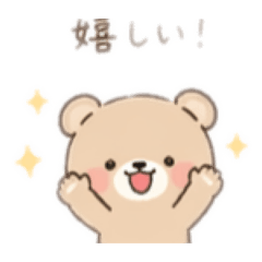 himawari_20260424095458