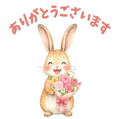 Polite & Cute Honorific Bunny Stickers