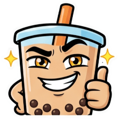 珍珠奶茶☆無字表情☆古哥哥298