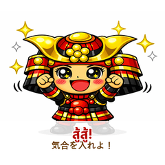 Samurai Stickers: Japanese & Thai