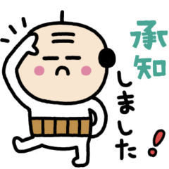 プリティーおやじの【敬語】❤️