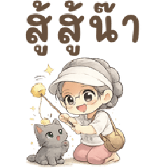 Mom Please take care of yourself too ep3