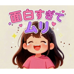 Happy glorious sun_20260424022608