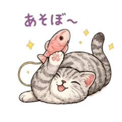 Too cute cat stamp Maron-chan
